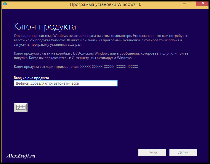 Учебник Windows 8 Pdf Бесплатно