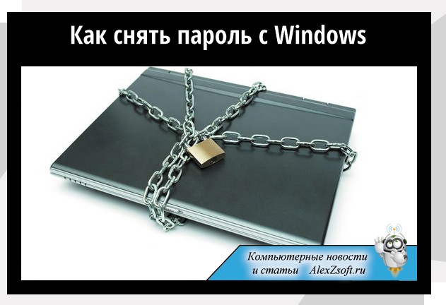     windows 7, 8, 10