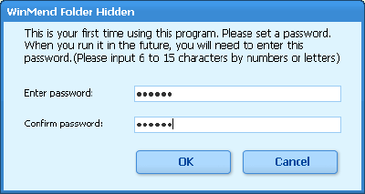 пароль на папку