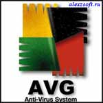 avg антивирус