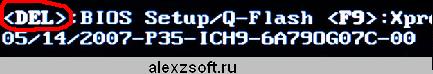 ремонт