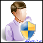 Запуск от имени администратора