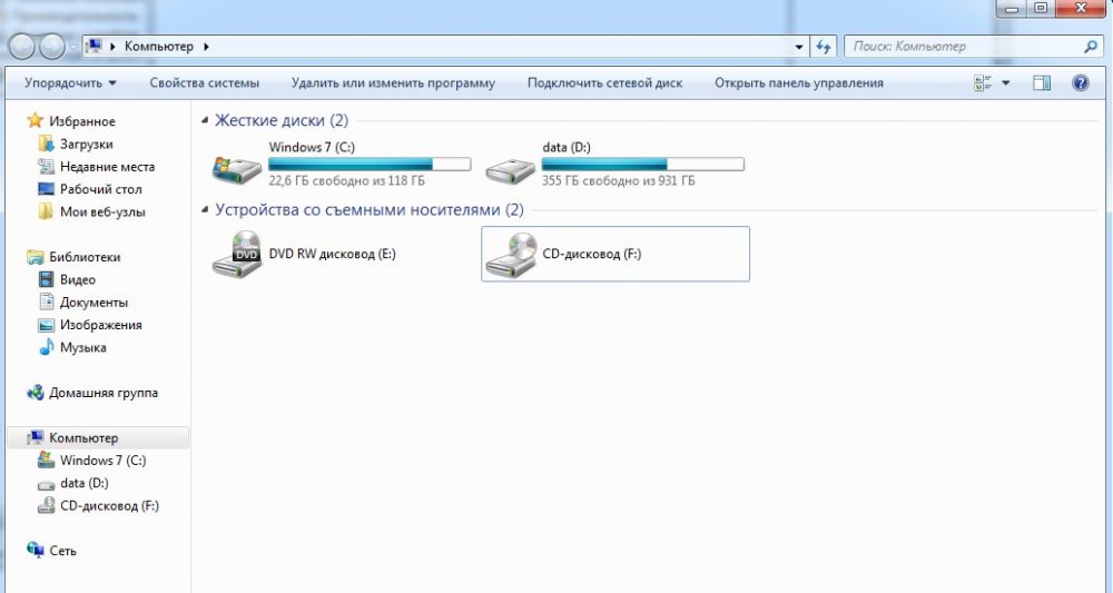 Почему не открываются некоторые фотографии на компьютере windows 7