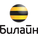 Билайн