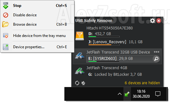 USB safely remove